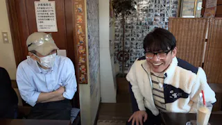 飯尾和樹のずん喫茶(再)