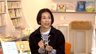 あの本、読みました?(再)
