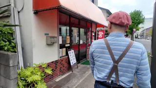 オードリー春日の知らない街で自腹せんべろ シーズン3