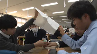 THE名門校 日本全国すごい学校名鑑