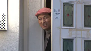 オードリー春日の知らない街で自腹せんべろ シーズン3