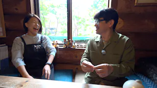 飯尾和樹のずん喫茶