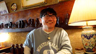 飯尾和樹のずん喫茶