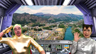 空からオジャマします!~ドローンでめぐる絶景旅~