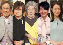武田鉄矢の昭和は輝いていた