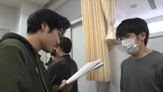 THE名門校 日本全国すごい学校名鑑