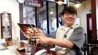 飯尾和樹のずん喫茶