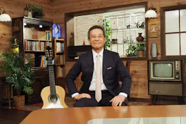 武田鉄矢の昭和は輝いていた
