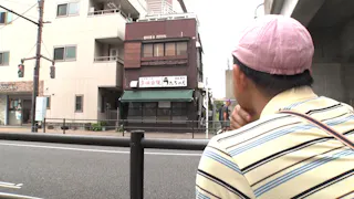オードリー春日の知らない街で自腹せんべろ シーズン3