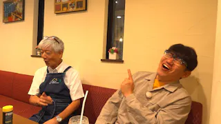 飯尾和樹のずん喫茶