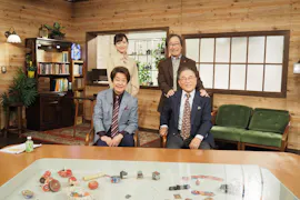 武田鉄矢の昭和は輝いていた