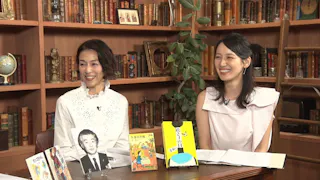 あの本、読みました?