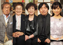 武田鉄矢の昭和は輝いていた