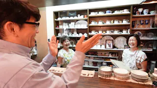 飯尾和樹のずん喫茶
