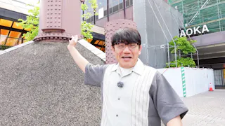 飯尾和樹のずん喫茶
