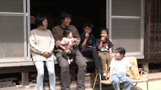 自給自足ファミリー2025春