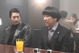 土曜ドラマ9「婚活探偵」