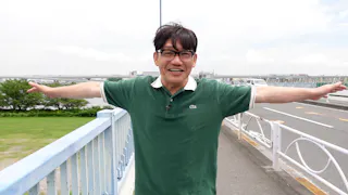 飯尾和樹のずん喫茶