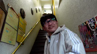 飯尾和樹のずん喫茶