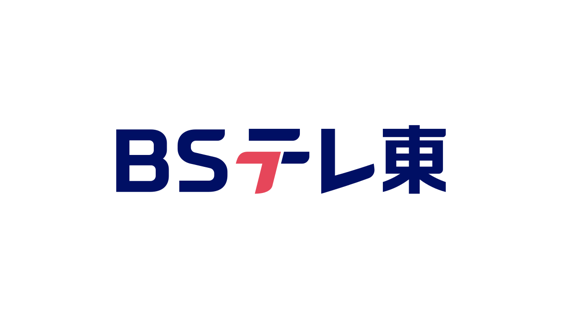 テレビ東京・BSテレ東 7ch(公式)