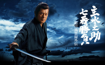 c5fb331e3ba8de5490576c7a869b.