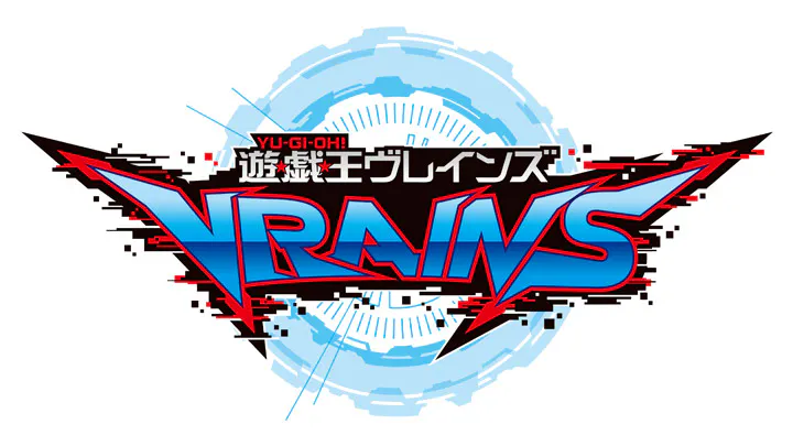 遊戯王デュエルアワー 遊戯王ｖｒａｉｎｓ ｂｓテレ東 19 1 25 17 27 Oa の番組情報ページ テレビ東京 ｂｓテレ東 7ch 公式
