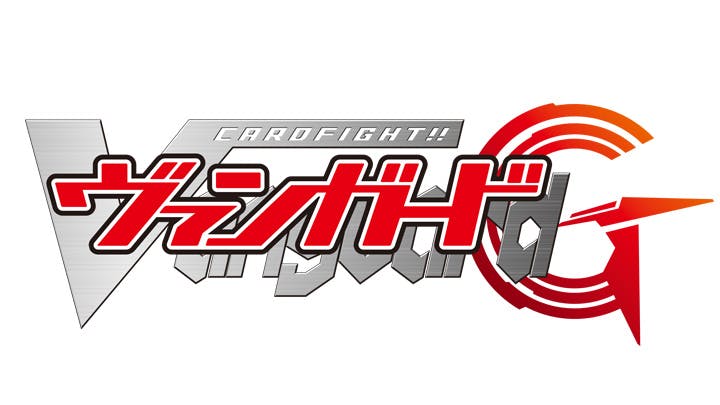 カードファイト ヴァンガードg bsテレ東 の番組情報ページ テレビ東京 bsテレ東 7ch 公式 カードファイト ヴァンガードg bsテレ東 の番組情報ページ テレビ東京 bsテレ東 7ch 公式