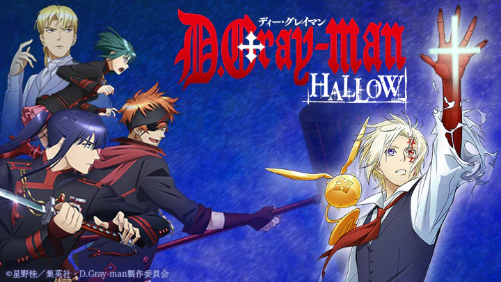 Bs To D Gray Man