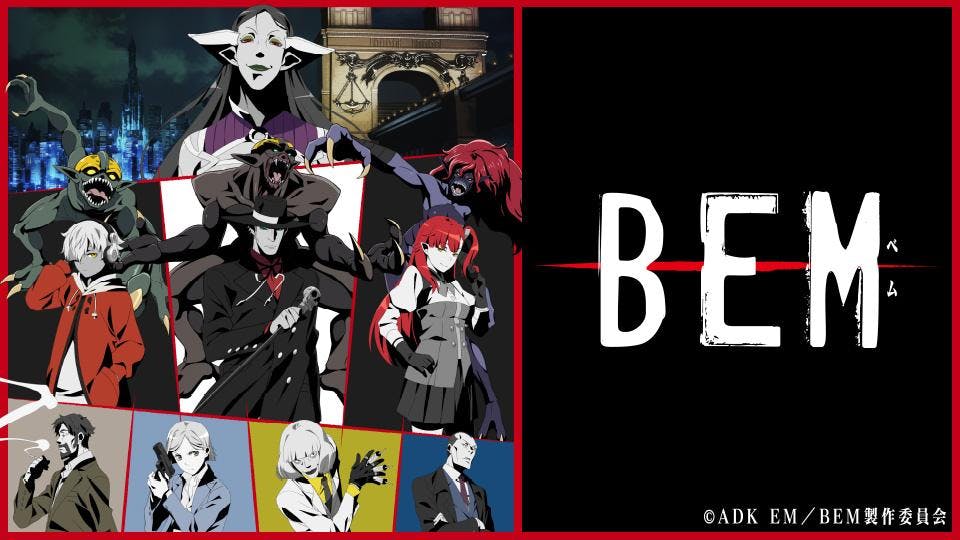 ｂｅｍ １０ ｂｅｔｒａｙａｌ ｂｓテレ東 19 10 4 24 59 Oa の番組情報ページ テレビ東京 ｂｓテレ東 7ch 公式