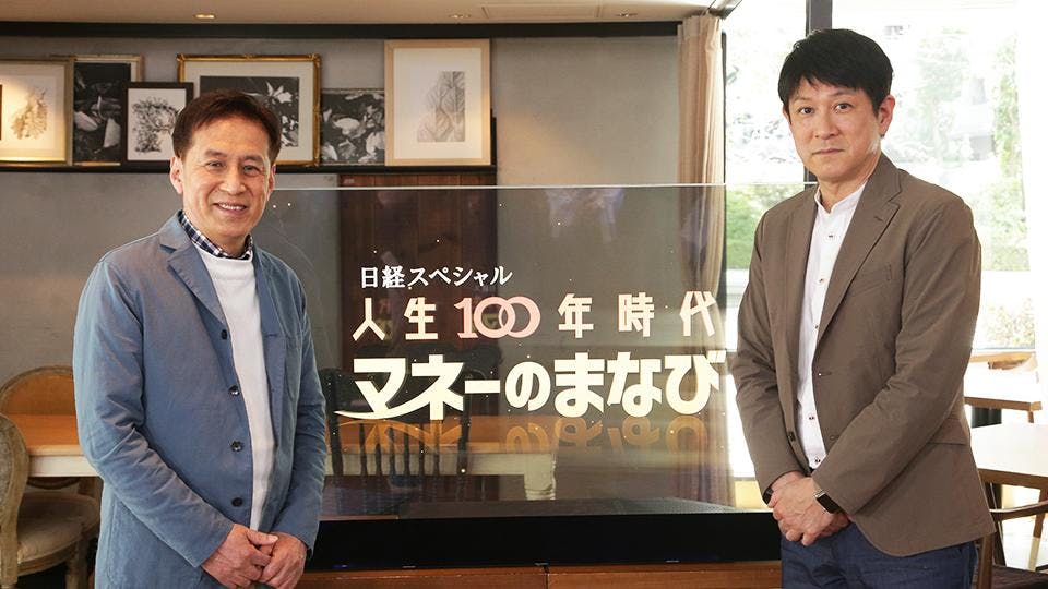 テレビ東京 bsテレ東 7ch 公式 テレビ東京 bsテレ東 7ch 公式
