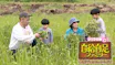 自給自足ファミリー２０２６春【秘境で発見！仰天生活…大自然と生きる家族物語】