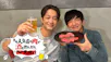 あの人気店の肉で酒を飲んだら、絶対に美味い。