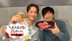 あの人気店の肉で酒を飲んだら、絶対に美味い。