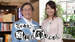 武田鉄矢の昭和は輝いていた