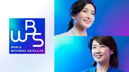 Wbs ワールドビジネスサテライト ｂｓテレ東 の番組情報ページ テレビ東京 ｂｓテレ東 7ch 公式