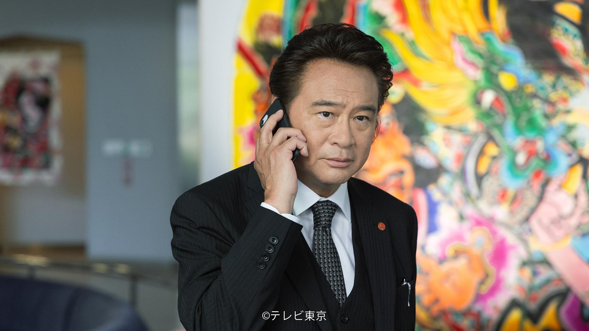 十津川警部の事件簿 ～終着駅殺人事件～主演・船越英一郎(ＢＳテレ東、2024/5/12 18:55 OA)の番組情報ページ | テレ東・ＢＳテレ東  7ch(公式)