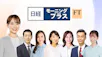 日経モーニングプラスＦＴ