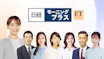 日経モーニングプラスＦＴ