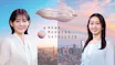 Newsモーニングサテライト（モーサテ）