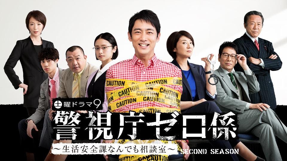 テレビ東京 bsテレ東 7ch 公式 テレビ東京 bsテレ東 7ch 公式