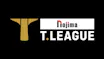 卓球 Tリーグファイナル