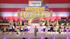 日本歌手協会新春１２時間歌謡祭