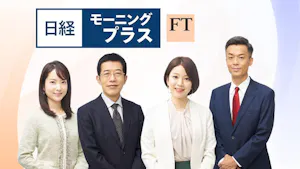 ｂｓテレ東 番組表 テレビ東京 ｂｓテレ東 7ch 公式