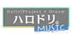 ハロドリ。
