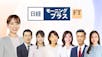 日経モーニングプラスＦＴ