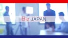 BizJAPAN