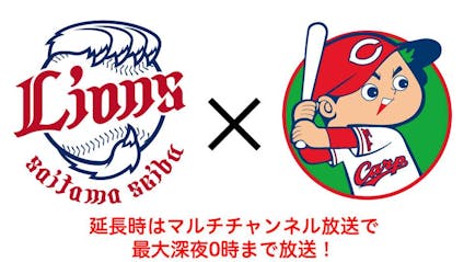 プロ野球 西武 広島 解説 里崎智也 ｂｓテレ東 19 6 5 17 58 Oa の番組情報ページ テレビ東京 ｂｓテレ東 7ch 公式