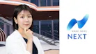 NIKKEI NEWS NEXT