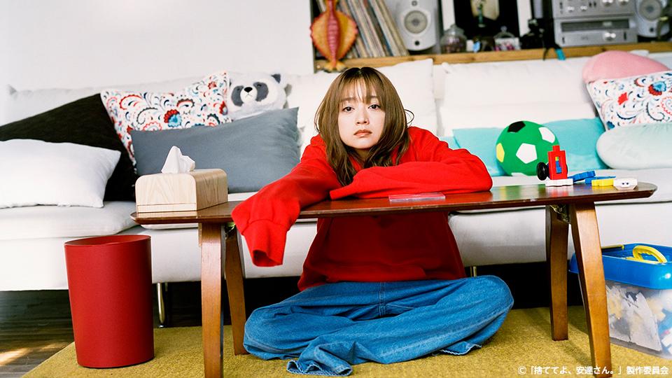 日本ドラマ  DVD  レンタル品  捨ててよ、安達さん。 全3巻 日本ドラマ DVD レンタル品 捨ててよ、安達さん。 全3巻 レア 捨てて