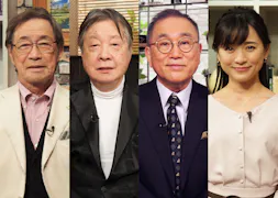 武田鉄矢の昭和は輝いていた
